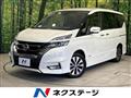 2018 Nissan Serena