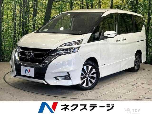 2018 Nissan Serena