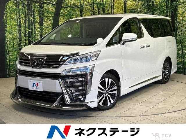 2018 Toyota Vellfire