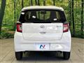 2021 Daihatsu Mira
