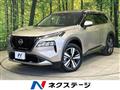 2025 Nissan X-Trail