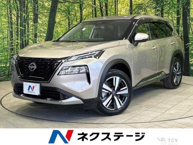 2025 Nissan X-Trail
