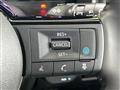 2025 Nissan X-Trail