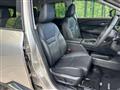 2025 Nissan X-Trail