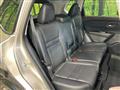 2025 Nissan X-Trail