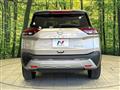 2025 Nissan X-Trail