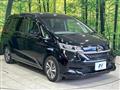 2023 Honda Freed