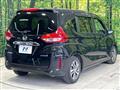 2023 Honda Freed