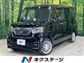 2021 Honda N BOX