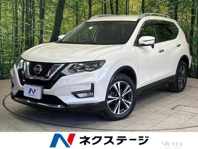 2017 Nissan X-Trail