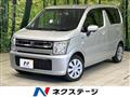 2020 Suzuki Wagon R