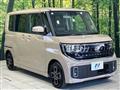 2026 Nissan ROOX