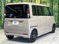 2026 Nissan ROOX