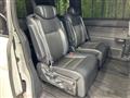 2023 Honda Step WGN