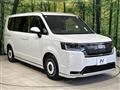 2023 Honda Step WGN