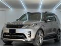2021 Land Rover Discovery