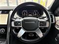 2021 Land Rover Discovery