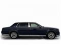 2022 Toyota Century