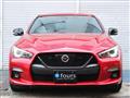2020 Nissan Skyline