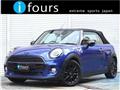 2019 BMW MINI