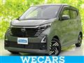 2025 Nissan Nissan Others