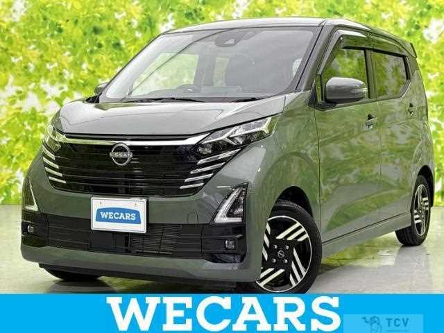 2025 Nissan Nissan Others