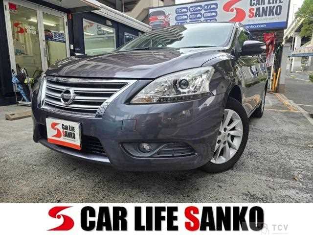2016 Nissan Bluebird Sylphy