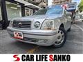 2006 Toyota Progres