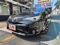 2016 Toyota Avensis