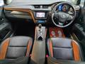 2016 Toyota Avensis
