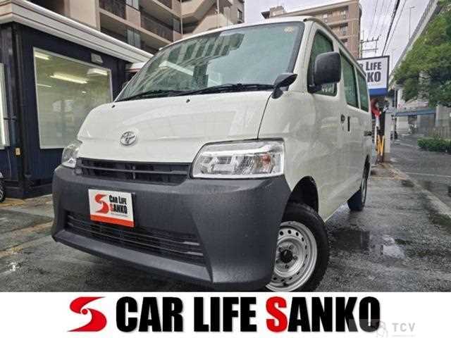 2021 Toyota Townace Van