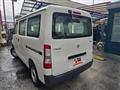 2021 Toyota Townace Van