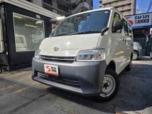 2021 Toyota Townace Van