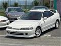 1997 Honda Integra