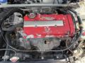 1997 Honda Integra