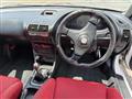 1997 Honda Integra