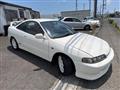 1997 Honda Integra