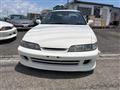 1997 Honda Integra