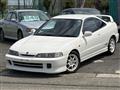 1996 Honda Integra