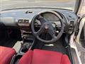 1996 Honda Integra