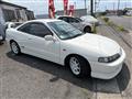 1996 Honda Integra