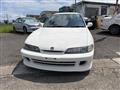 1996 Honda Integra