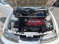 1996 Honda Integra
