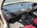 1996 Honda Integra
