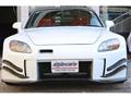2006 Honda S2000