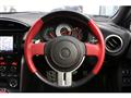 2013 Toyota 86