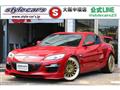 2008 Mazda RX-8