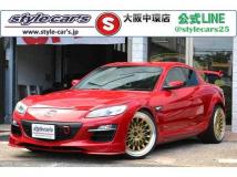 2008 Mazda RX-8