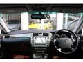 2005 Toyota Crown Majesta