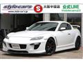 2003 Mazda RX-8